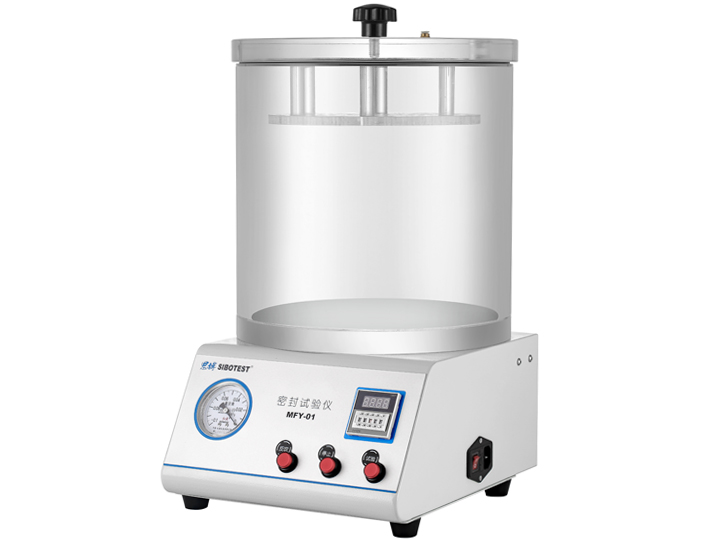 MFY-01密封试验仪