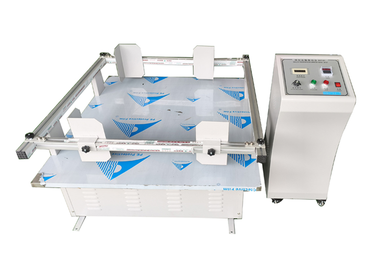 SVT-01模拟运输振动台