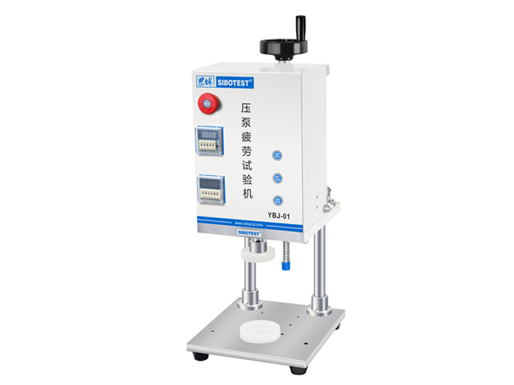 YBJ-01压泵疲劳试验机