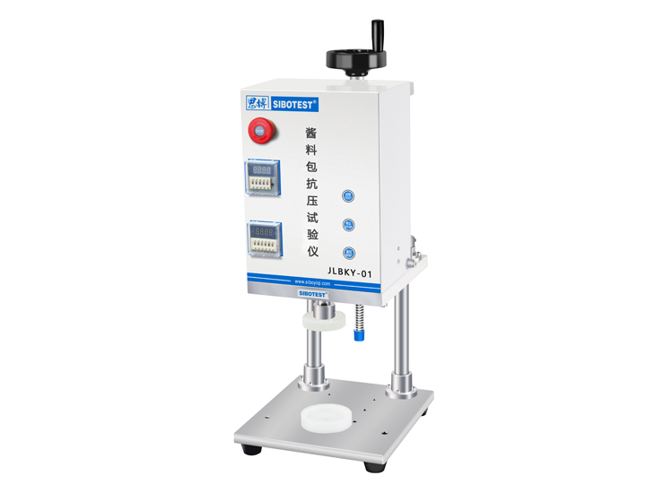 JLBKY-01酱料包抗压试验仪