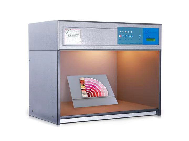 T40标准光源对色箱